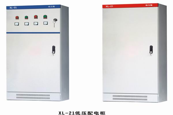 乾县3683配电-3683谈谈防水配电箱检修